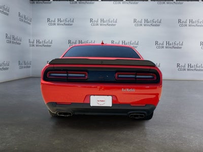 2023 Dodge Challenger R/T